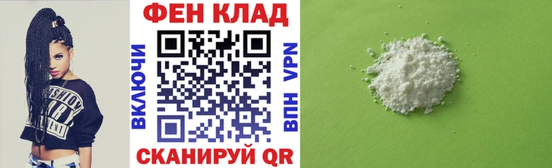 Амфетамин VHQ  Зуевка 