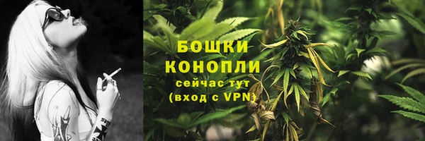 герыч Горно-Алтайск