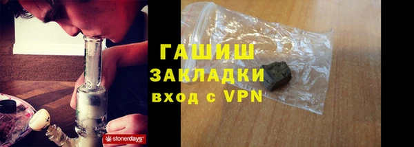 Альфа ПВП Горняк