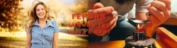 Альфа ПВП Горняк