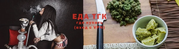 герыч Горно-Алтайск