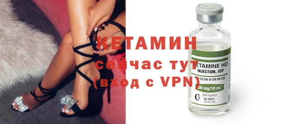 дистиллят марихуана Горнозаводск