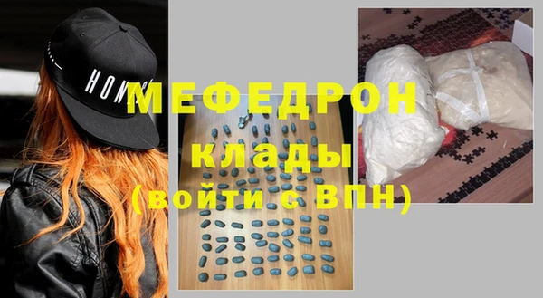 Альфа ПВП Горняк