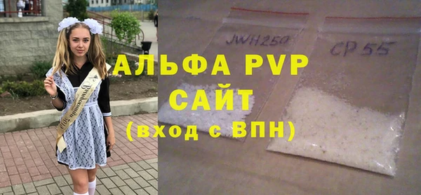 дистиллят марихуана Горнозаводск