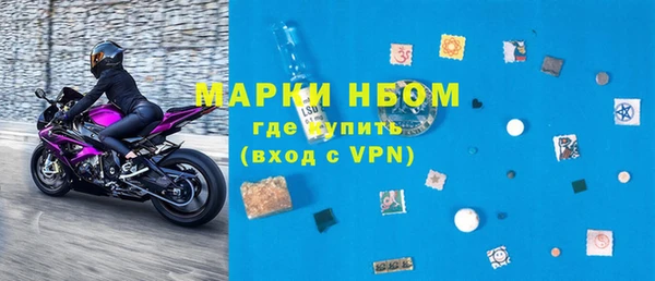 амфетамин Краснотурьинск