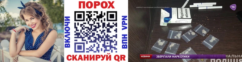 Первитин винт  Зуевка 